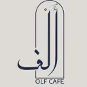 ألف - حفر الباطن - حي الريان